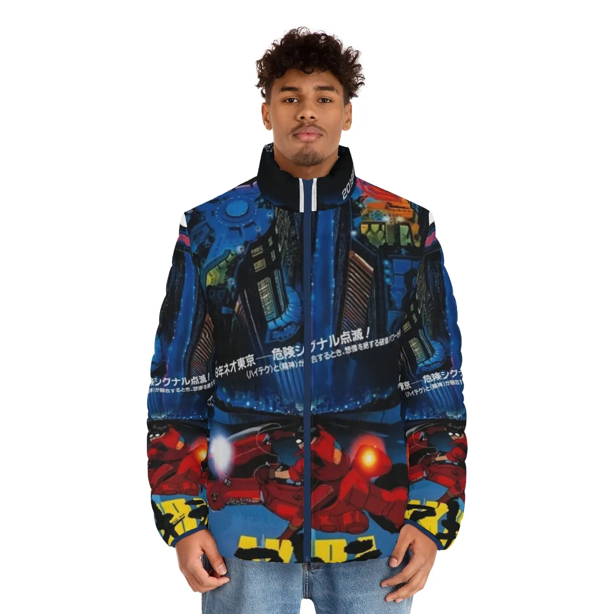 Akira Inspired Cyberpunk Puffer Jacket - 2019 Neo Tokyo Style