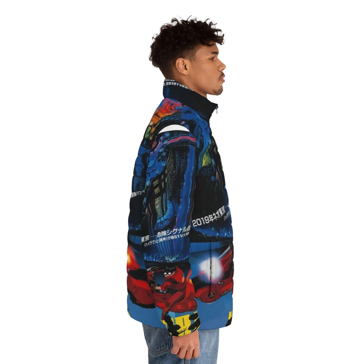 Akira Inspired Cyberpunk Puffer Jacket - 2019 Neo Tokyo Style